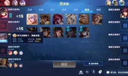 91直播安静王者荣耀,王者荣耀电竞盛宴精彩回顾