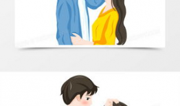 情人节动漫图片,情人节甜蜜瞬间